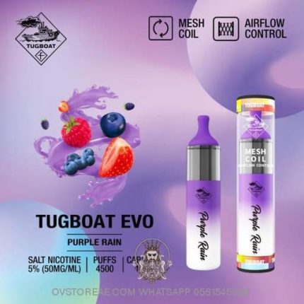 TUGBOAT EVO