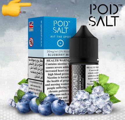 POD SALT CORE